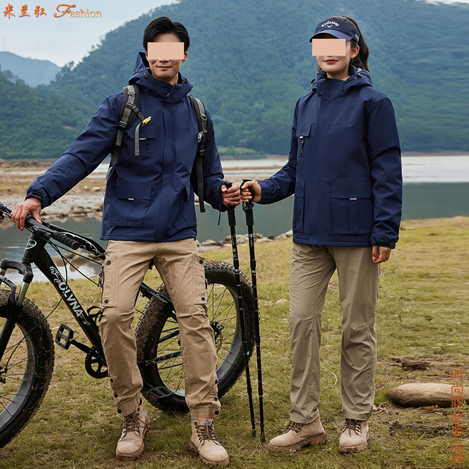 /static/upload/image/Jacket5WH/蕉下beneunder1.jpg