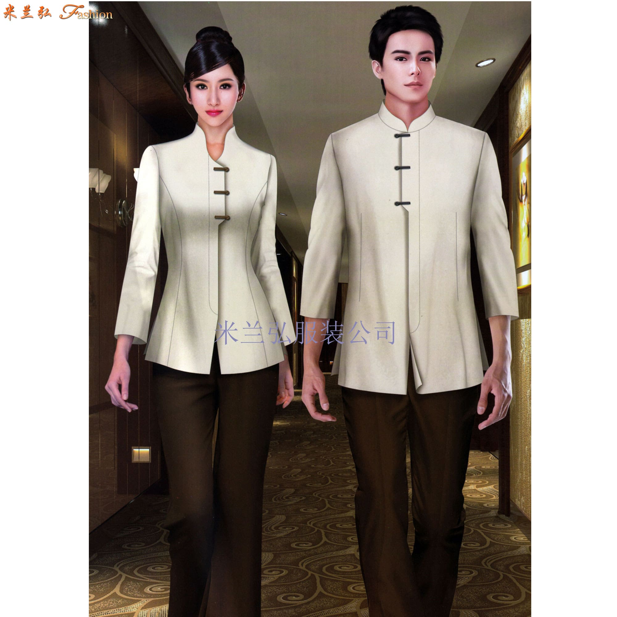 /static/upload/image/Jiudianzhifu/wuxingjiudiankefanggongzuofu4.jpg