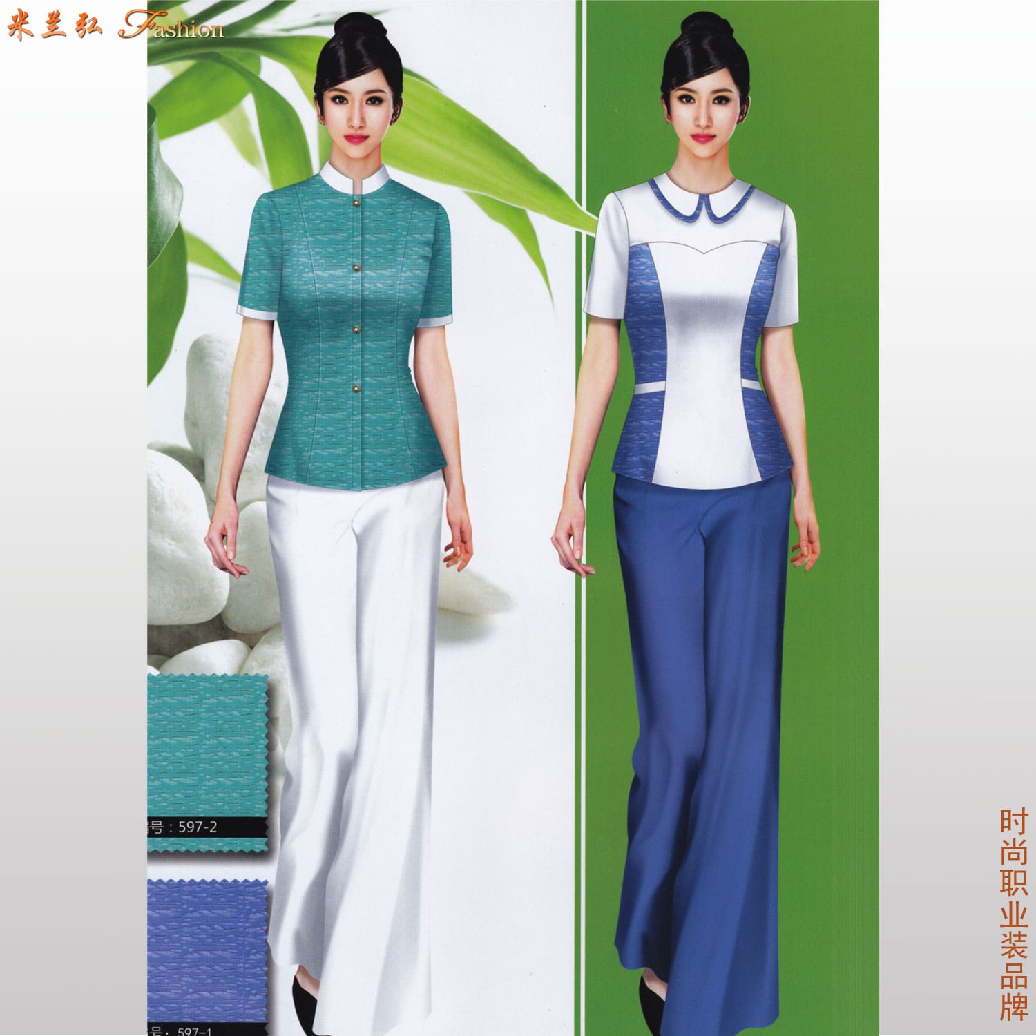 /static/upload/image/Jiudianzhifu2/温泉度假酒店工作服10.jpg
