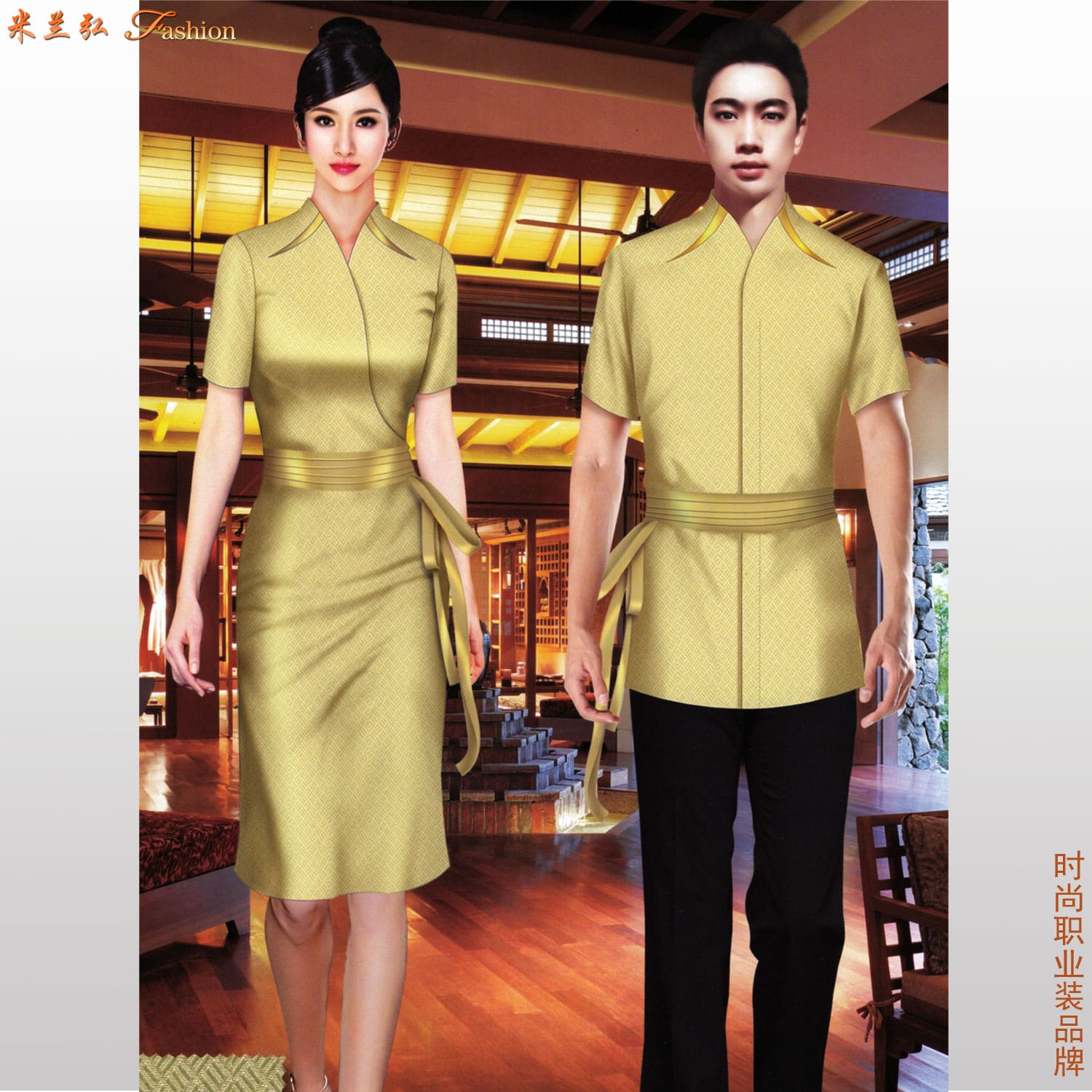 /static/upload/image/Jiudianzhifu2/温泉度假酒店工作服22.jpg