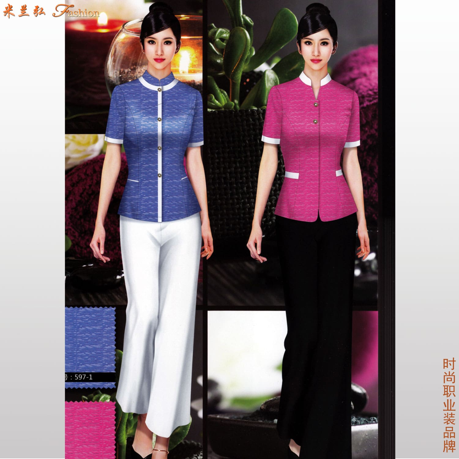 /static/upload/image/Jiudianzhifu2/温泉度假酒店工作服8.jpg