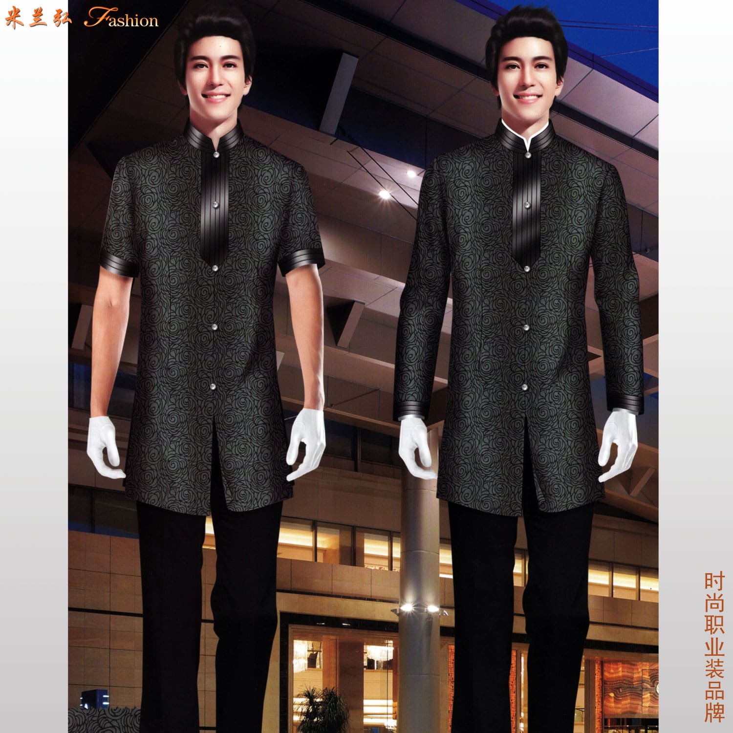 /static/upload/image/Jiudianzhifu2/酒店前厅部制服8.jpg
