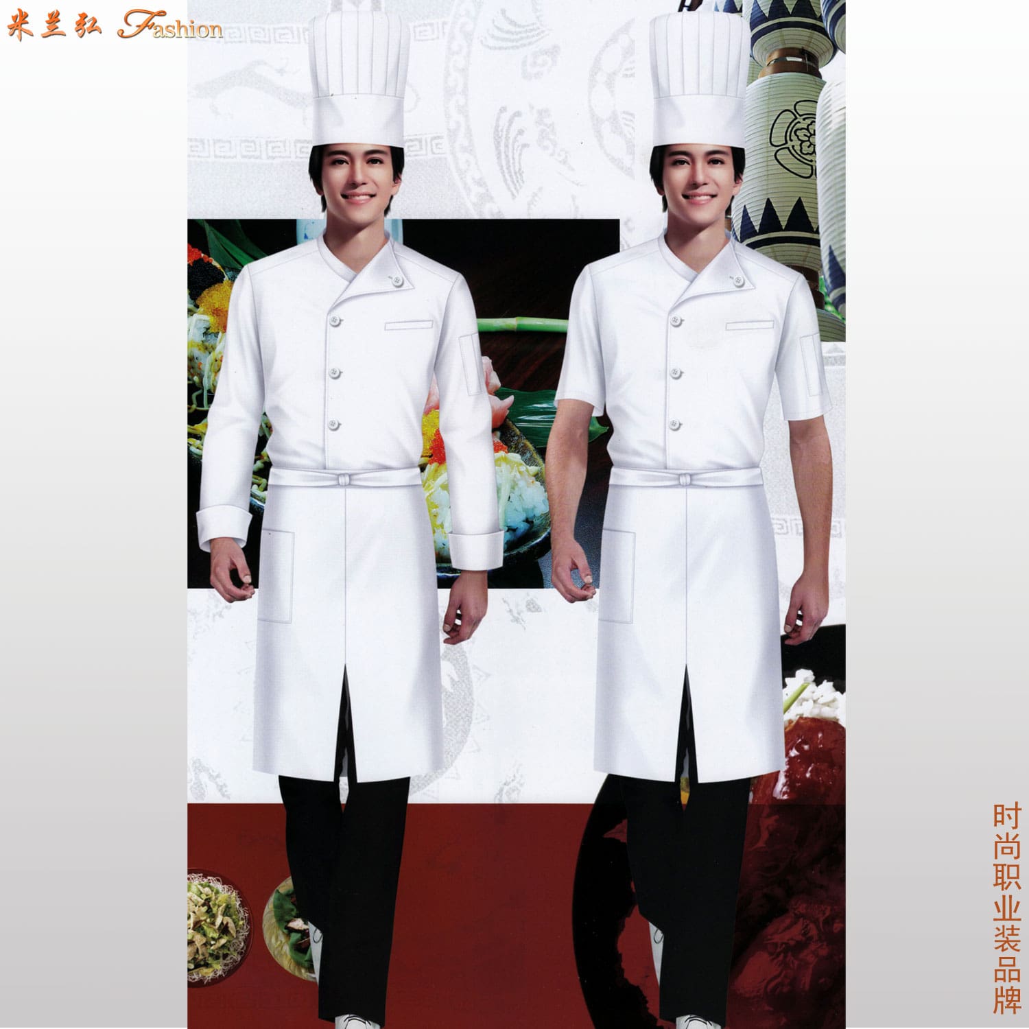 /static/upload/image/Jiudianzhifu2/酒店厨师工作服2.jpg