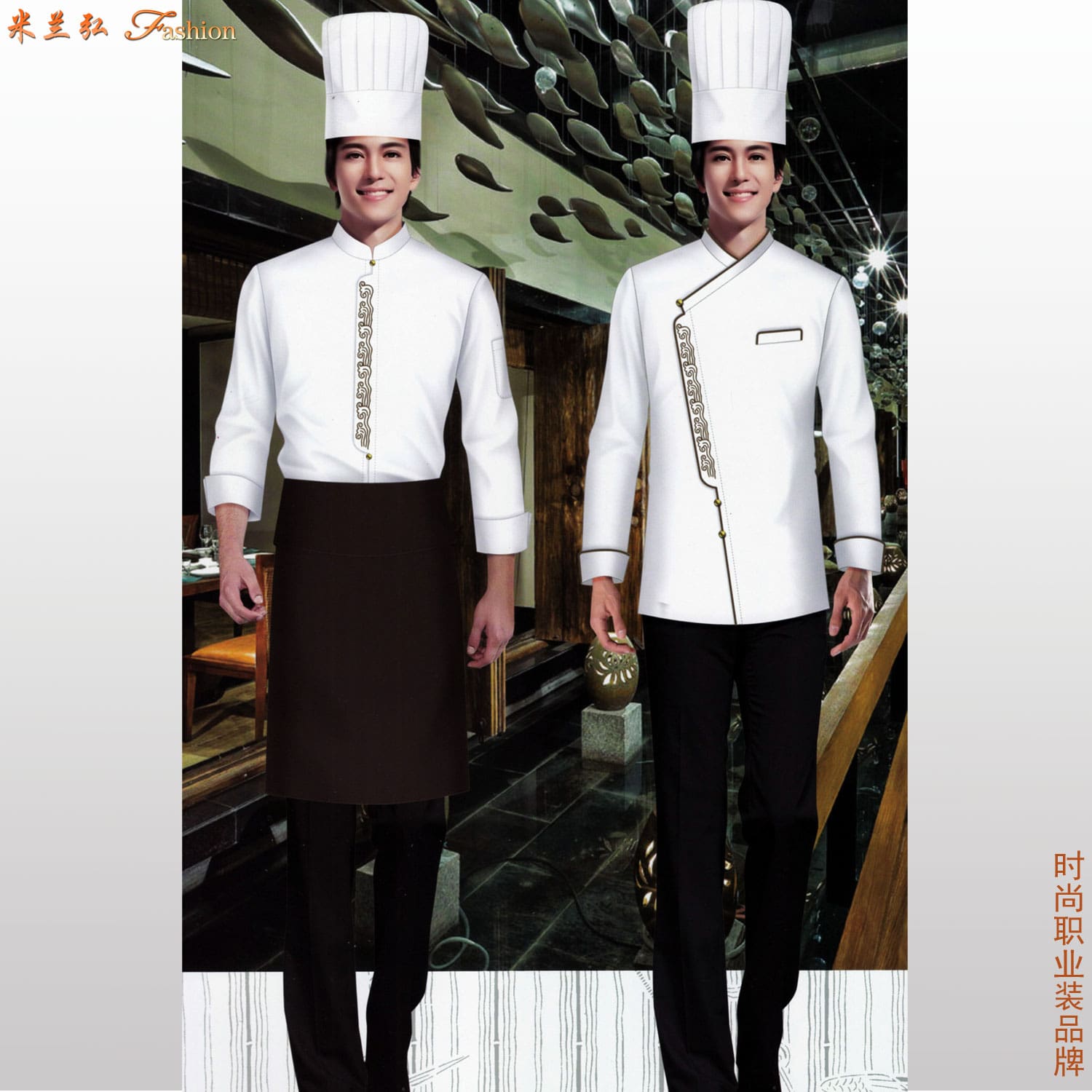 /static/upload/image/Jiudianzhifu2/酒店厨师工作服3.jpg