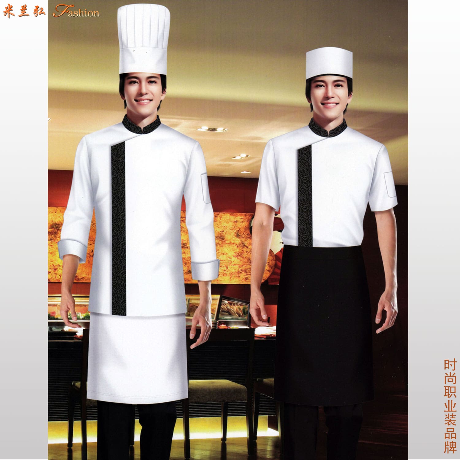 /static/upload/image/Jiudianzhifu2/酒店厨师工作服4.jpg