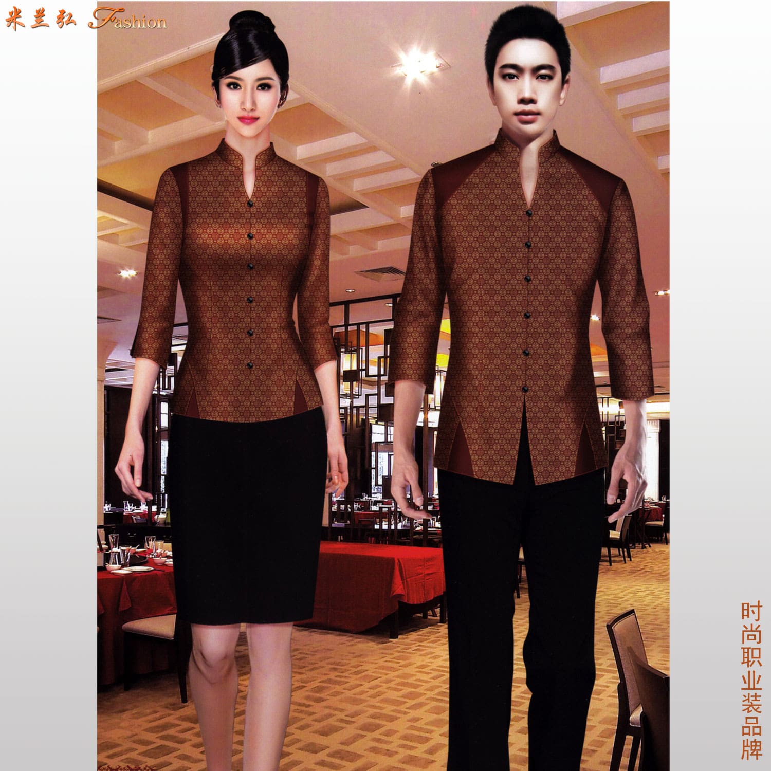/static/upload/image/Jiudianzhifu2/酒店服务员工作服11.jpg