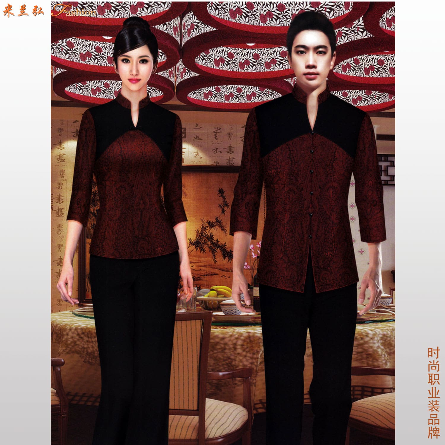 /static/upload/image/Jiudianzhifu2/酒店服务员工作服6.jpg
