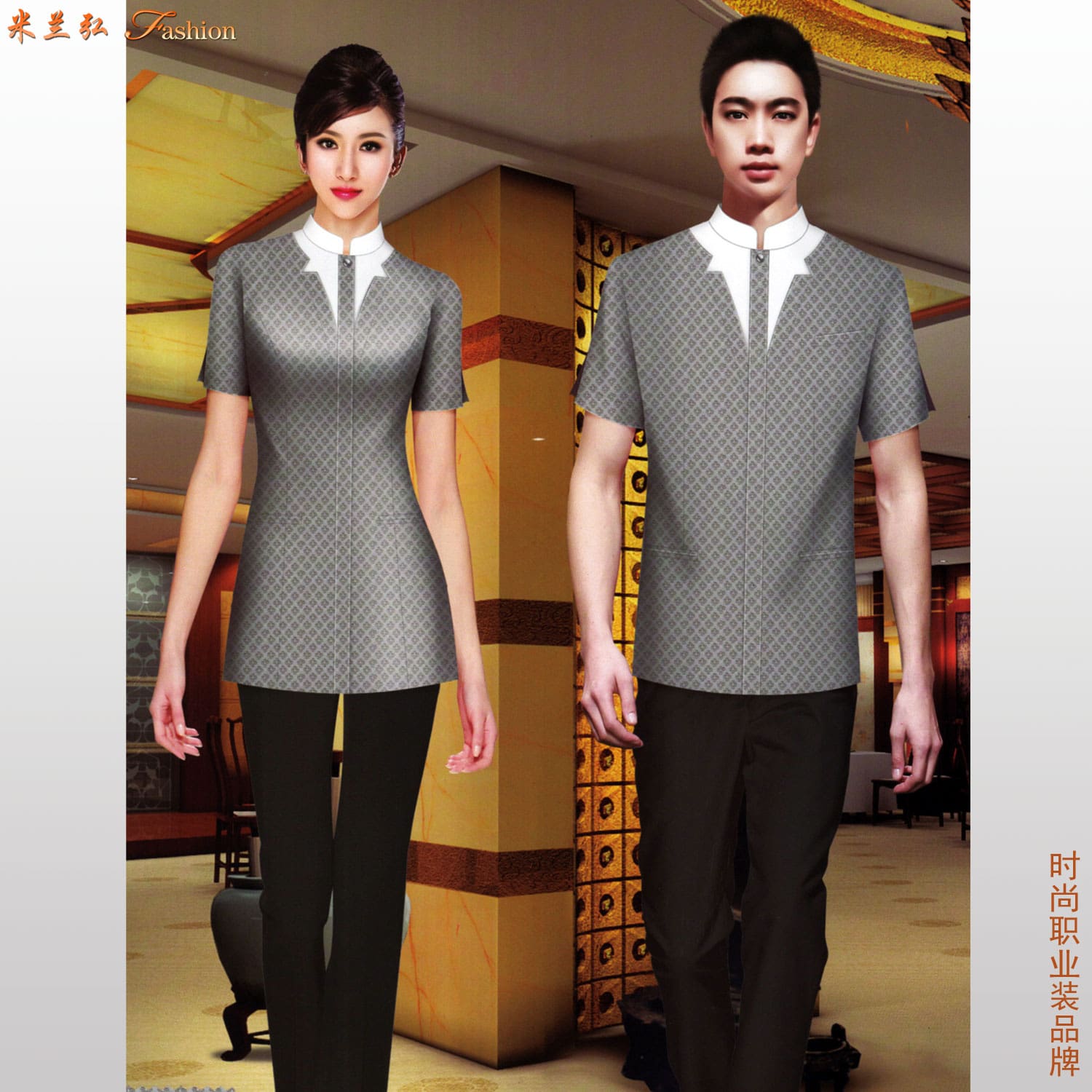 /static/upload/image/Jiudianzhifu2/酒店西餐工作服16.jpg