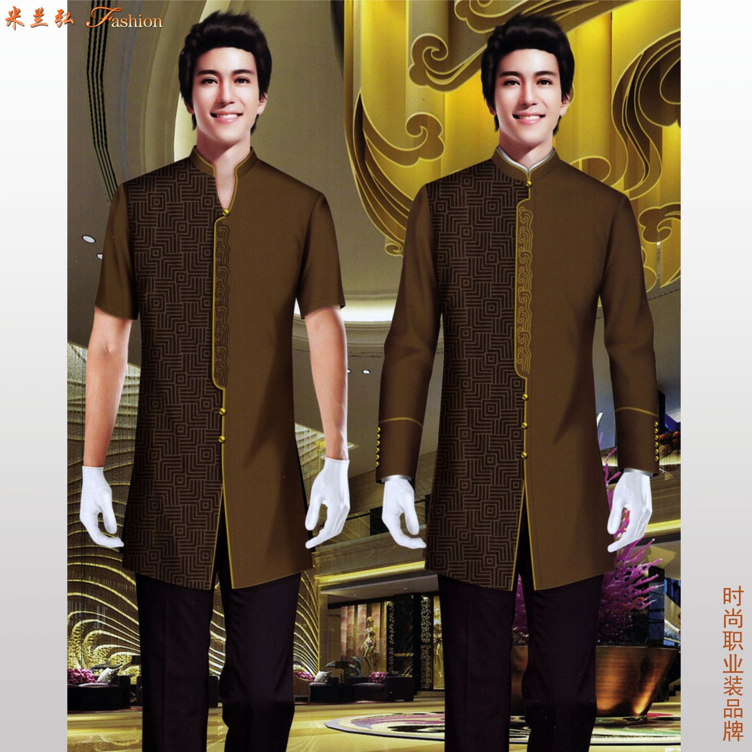 /static/upload/image/Jiudianzhifu2/酒店门童制服款式.jpg