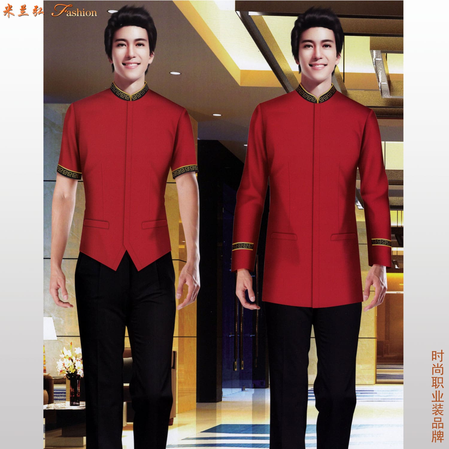 /static/upload/image/Jiudianzhifu2/酒店门童制服款式3.jpg