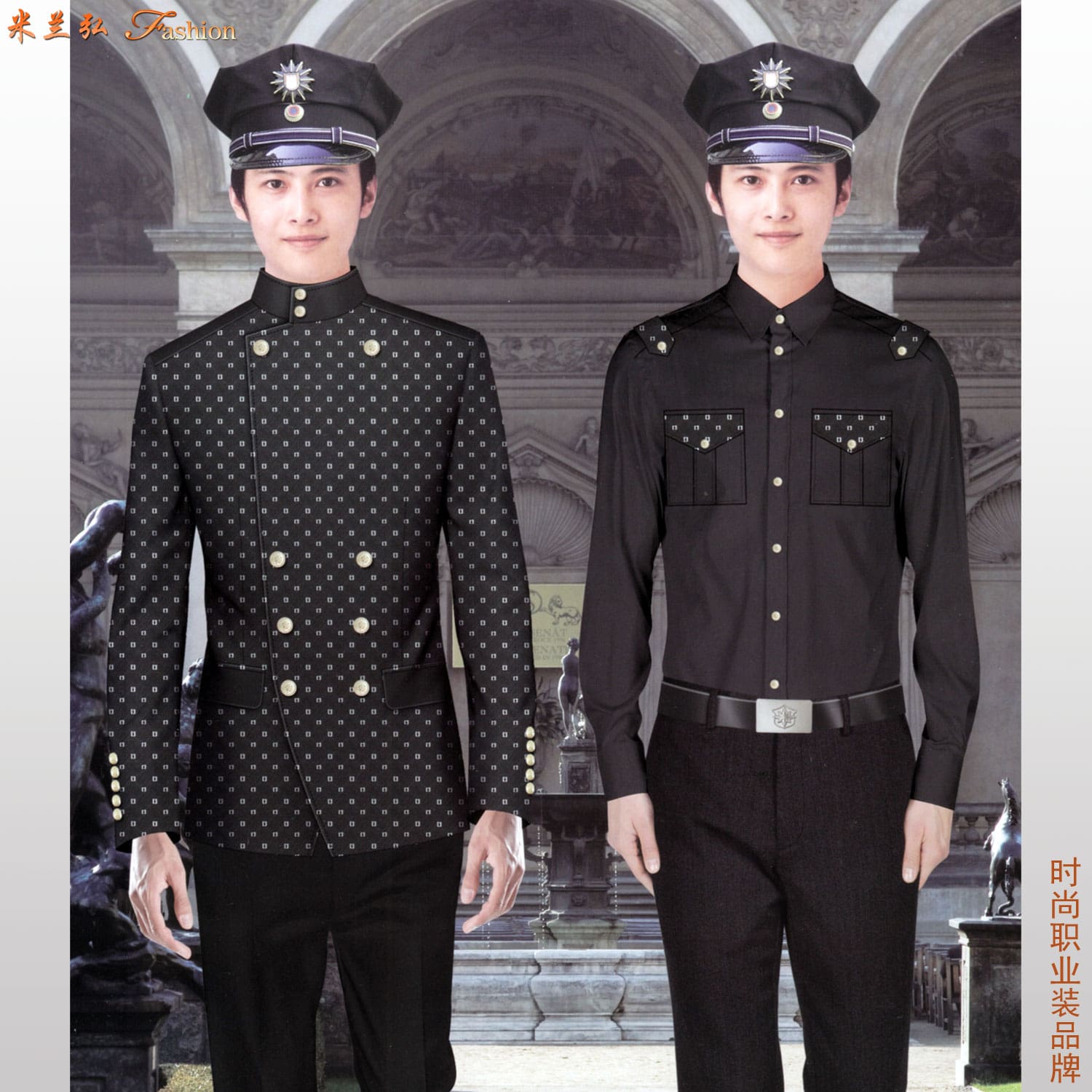/static/upload/image/Jiudianzhifu3/酒店前厅部制服款式4.jpg