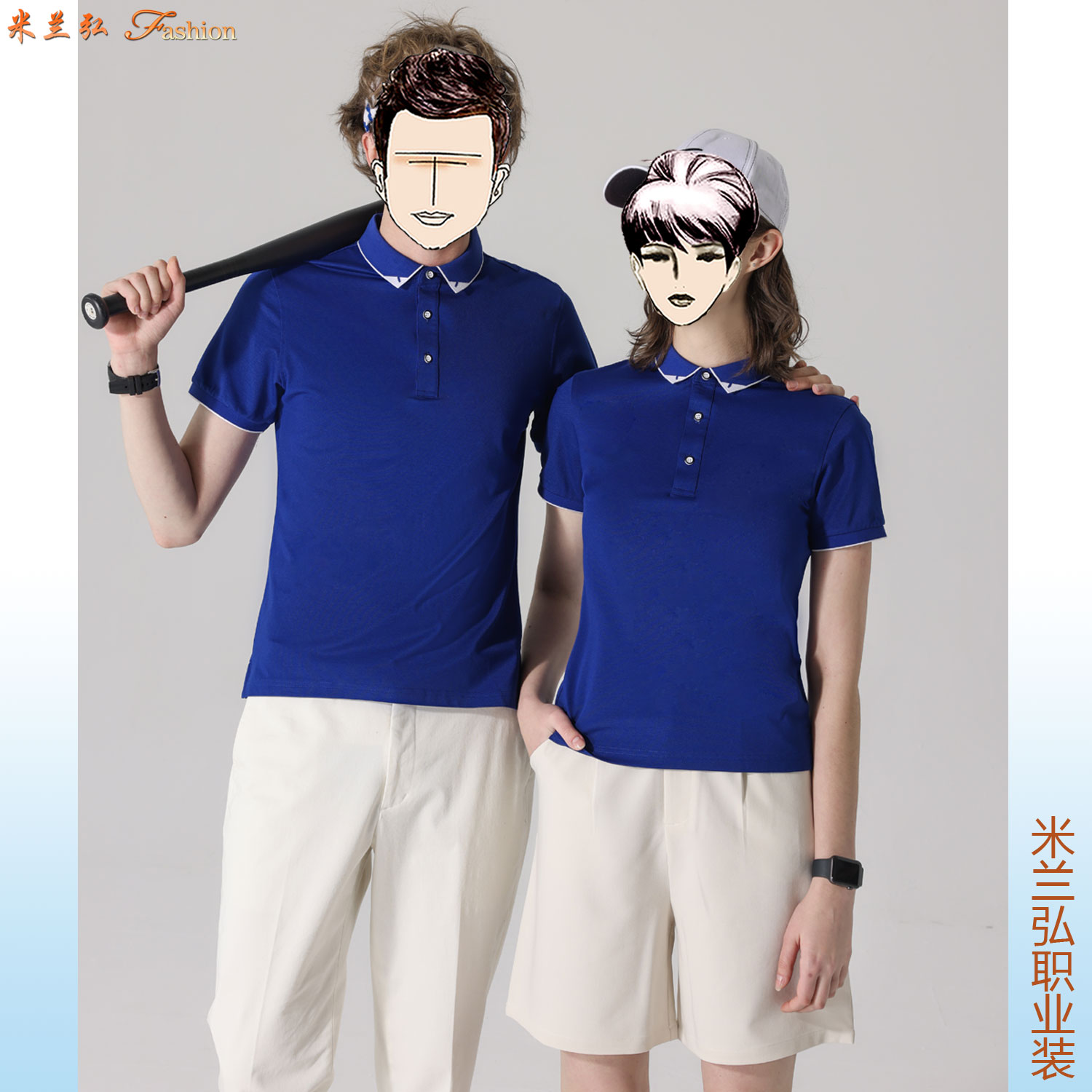 /static/upload/image/T-shirt/全棉男女式短袖t恤7.jpg
