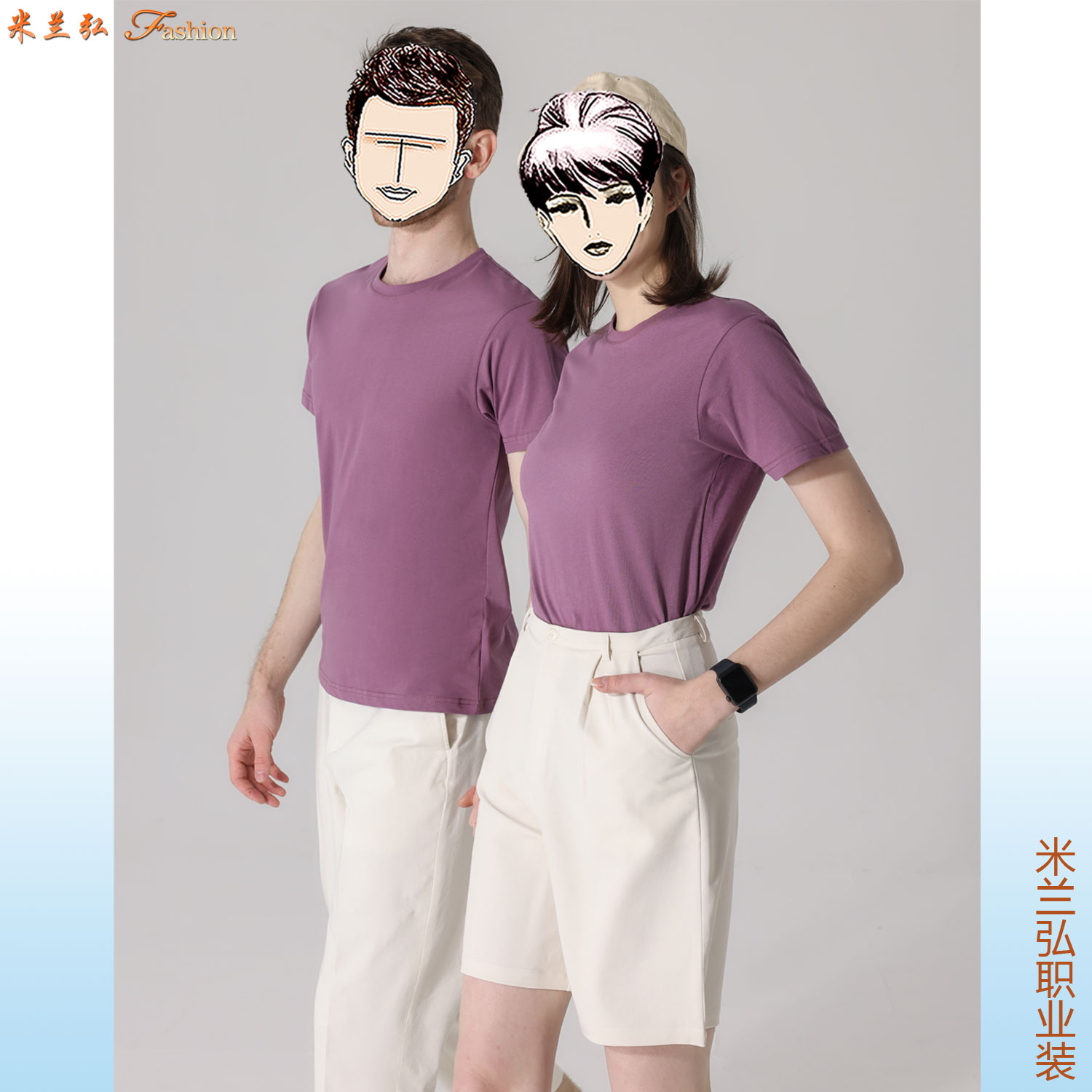 /static/upload/image/T-shirt/品牌短袖t恤.jpg