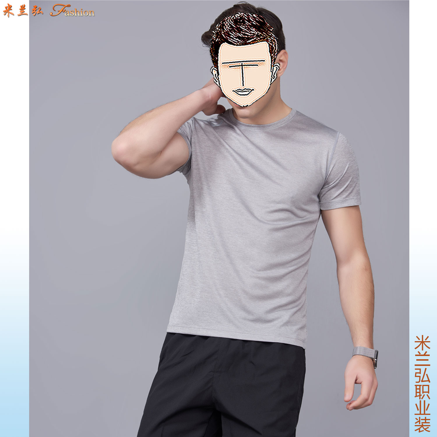 /static/upload/image/T-shirt/品牌短袖t恤4.jpg