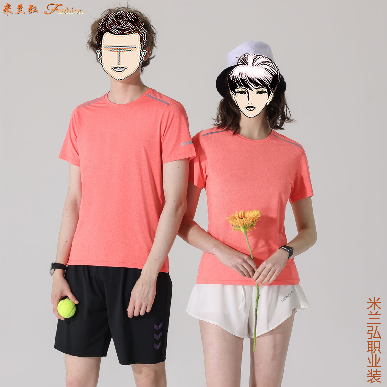 /static/upload/image/T-shirt/品牌短袖t恤7.jpg