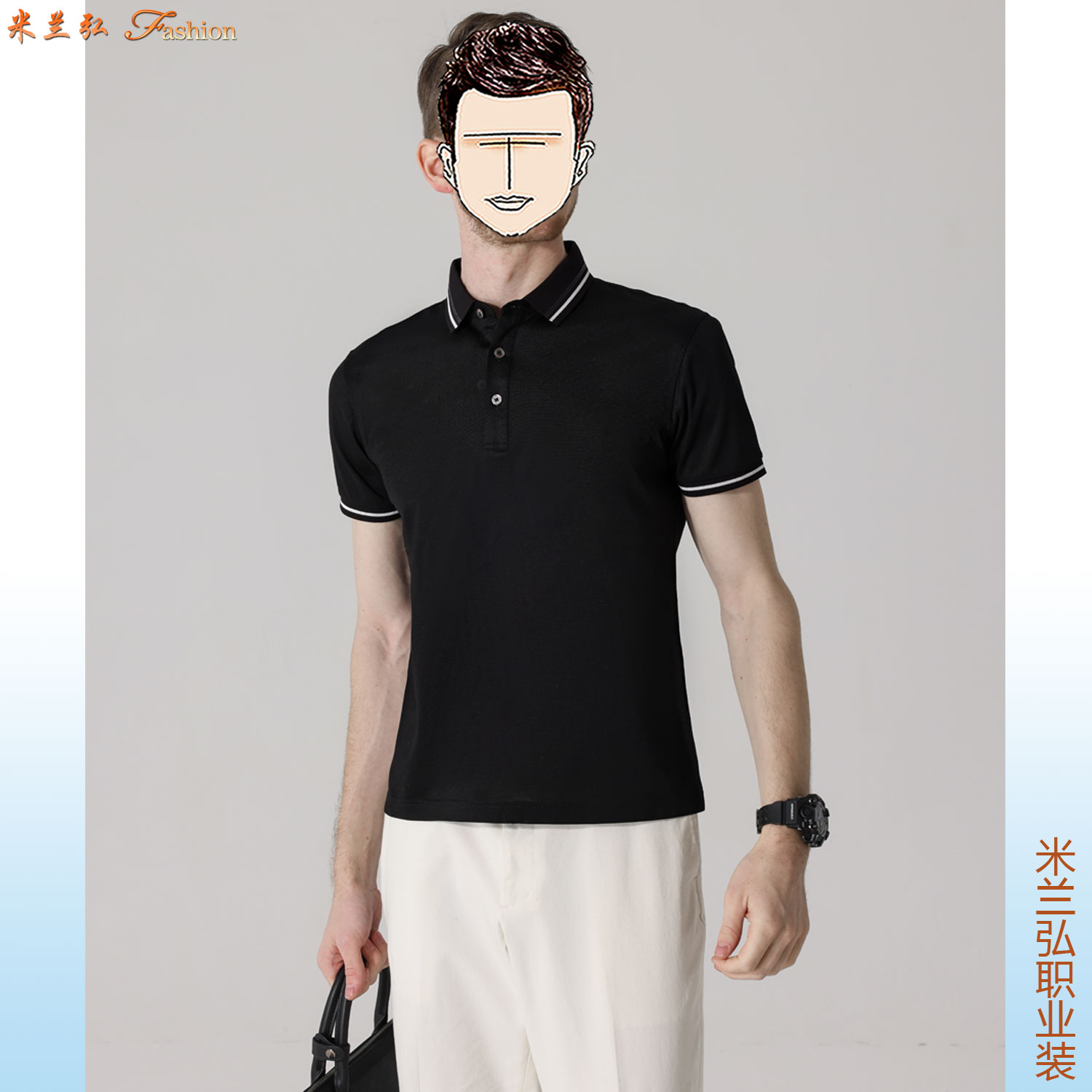 /static/upload/image/T-shirt/男士短袖t恤搭配4.jpg