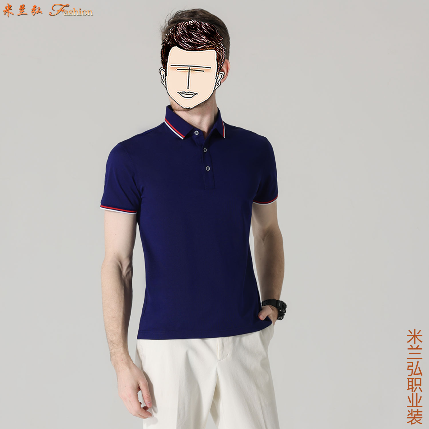 /static/upload/image/T-shirt/男士短袖t恤搭配9.jpg