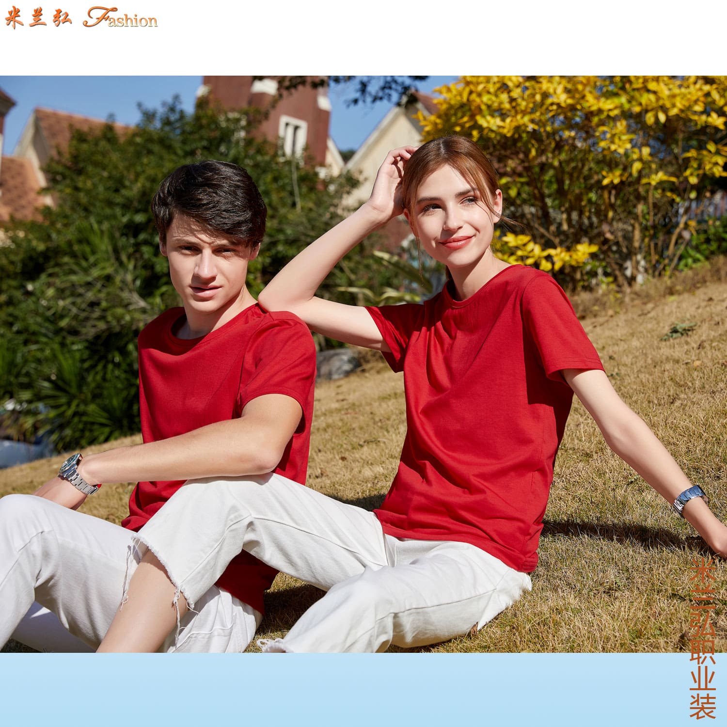 /static/upload/image/T-shirt/男女圆领POLO衫8.jpg