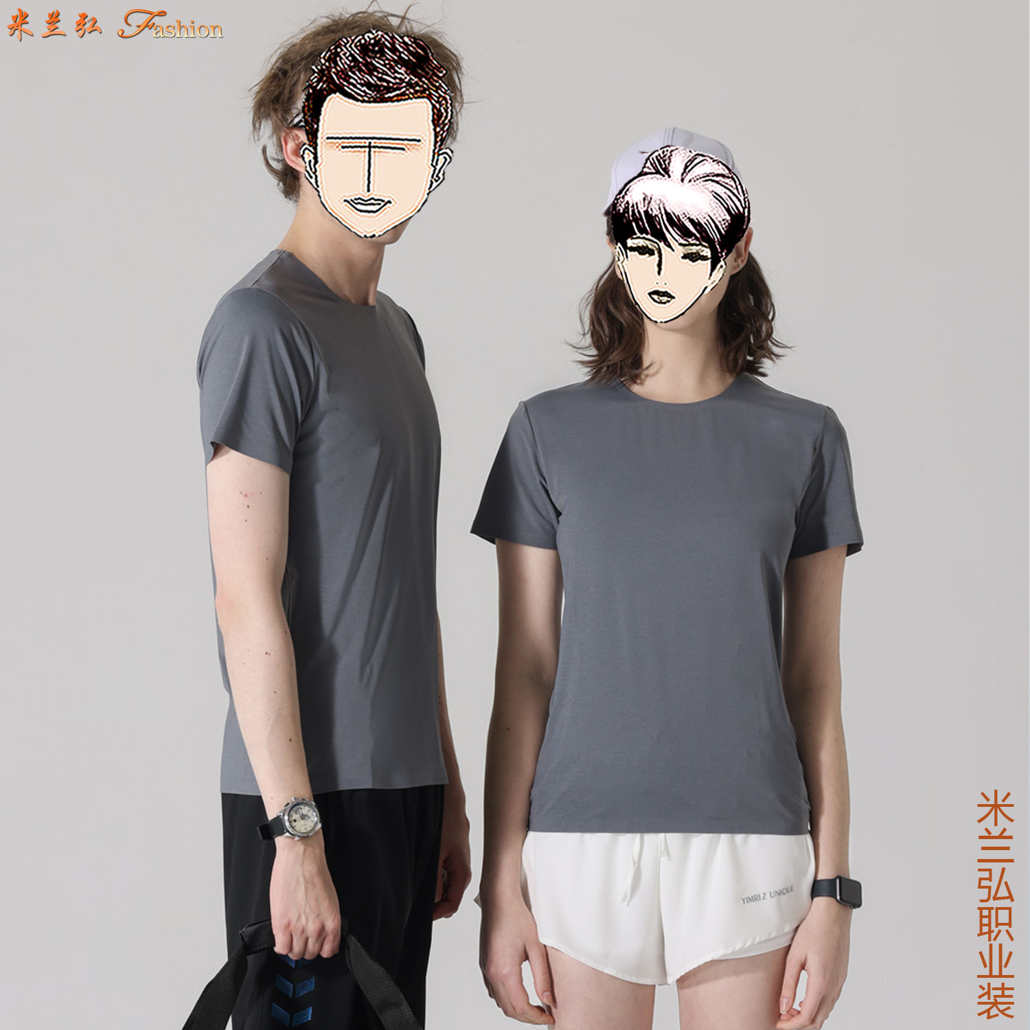 /static/upload/image/T-shirt/男女士圆领短袖T恤4.jpg