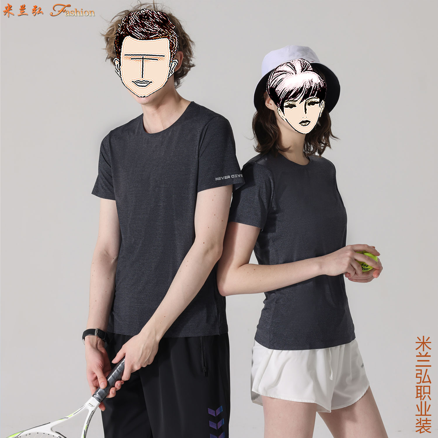 /static/upload/image/T-shirt/男女士圆领短袖T恤5.jpg