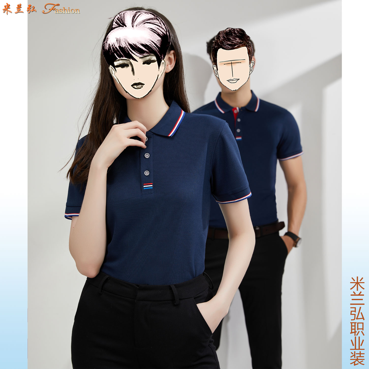 /static/upload/image/T-shirt/男女士纯棉POLO衫图片9.jpg