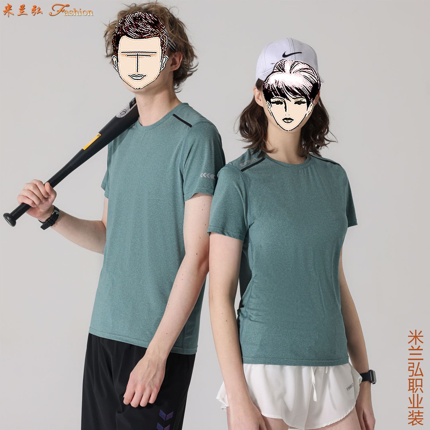 /static/upload/image/T-shirt/男女式运动t恤短袖5.jpg