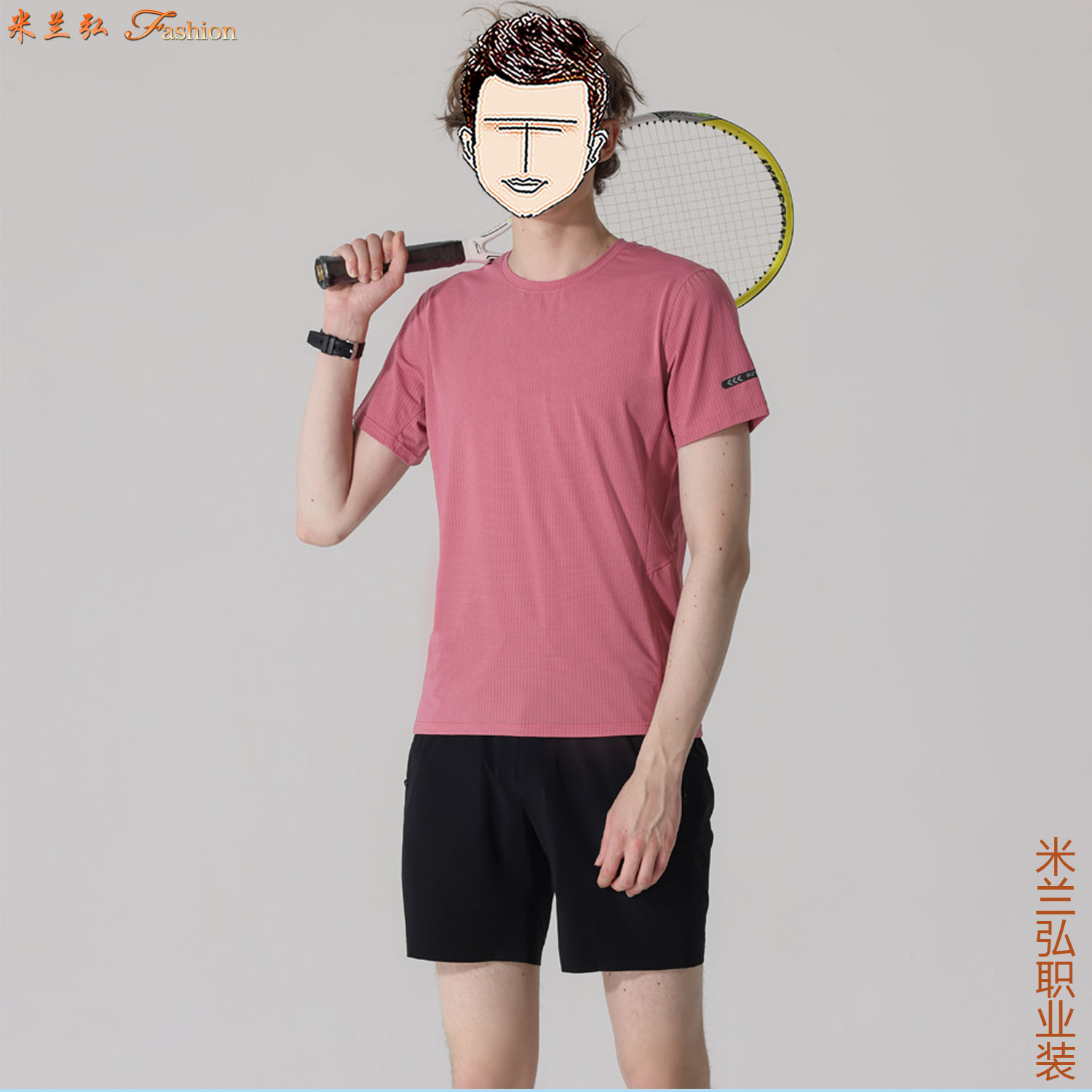 /static/upload/image/T-shirt/男女式运动t恤短袖7.jpg
