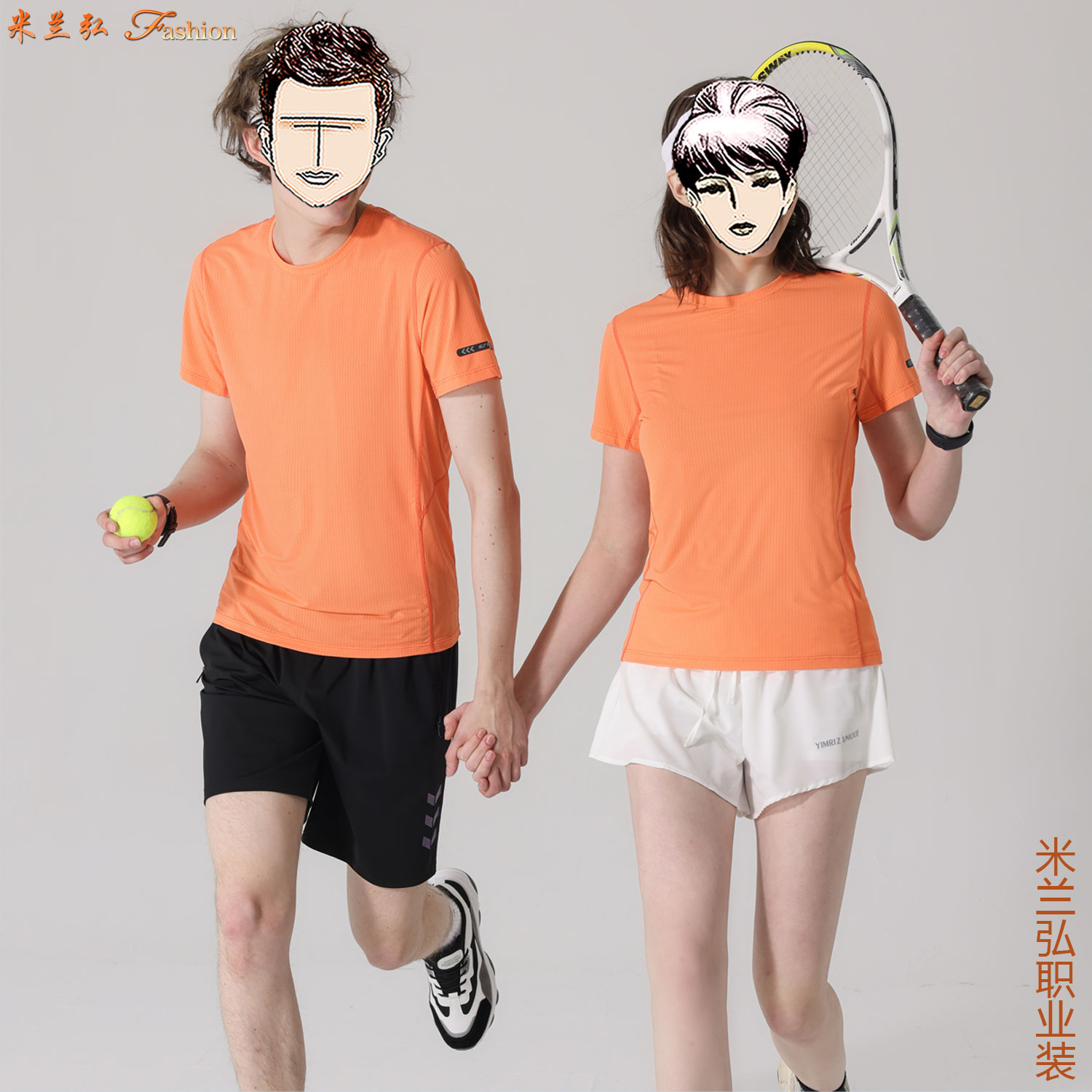 /static/upload/image/T-shirt/男女式运动t恤短袖8.jpg