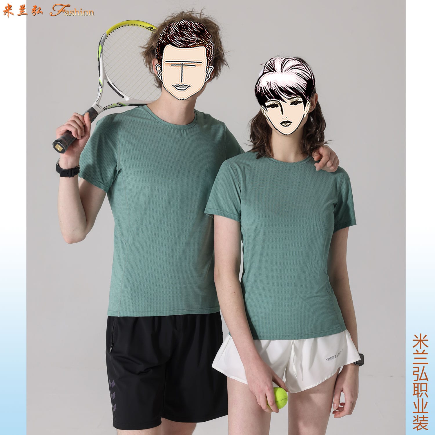 /static/upload/image/T-shirt/男女式运动t恤短袖9.jpg