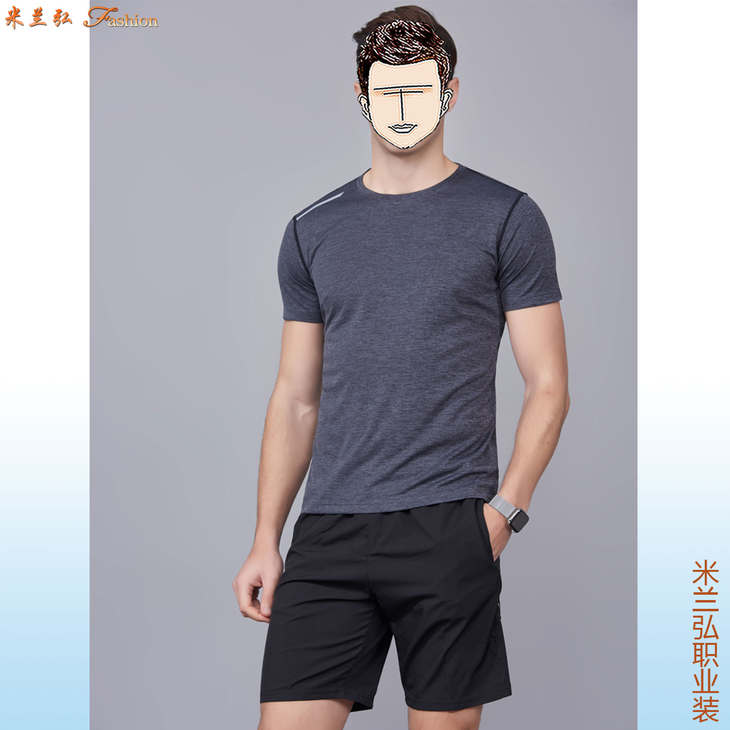 /static/upload/image/T-shirt/运动速干t恤2.jpg