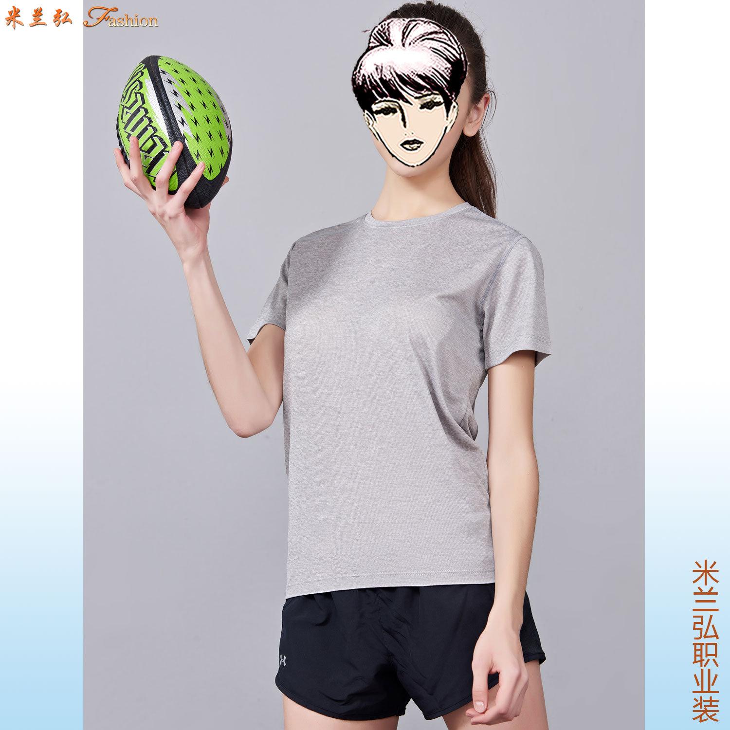 /static/upload/image/T-shirt/运动速干t恤5.jpg
