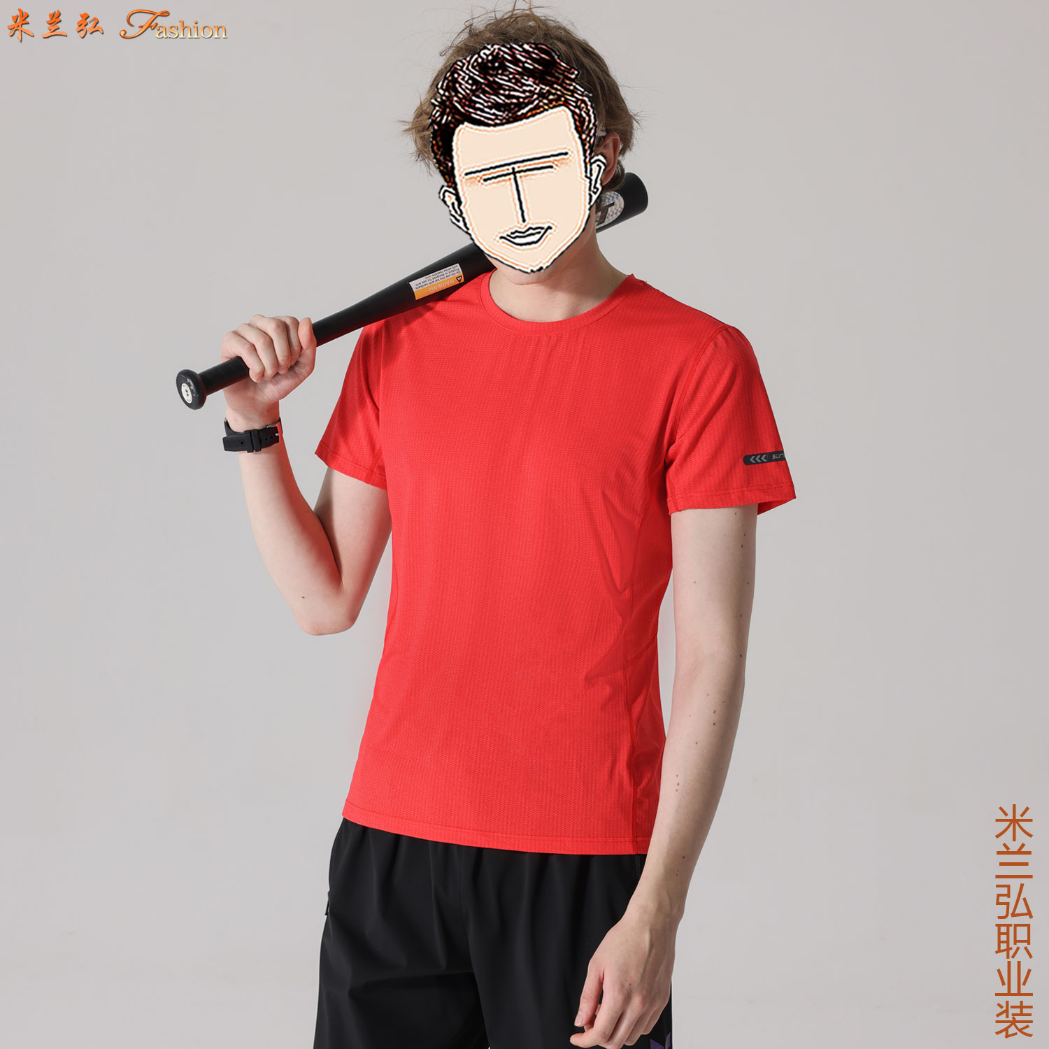 /static/upload/image/T-shirt/运动速干t恤7.jpg