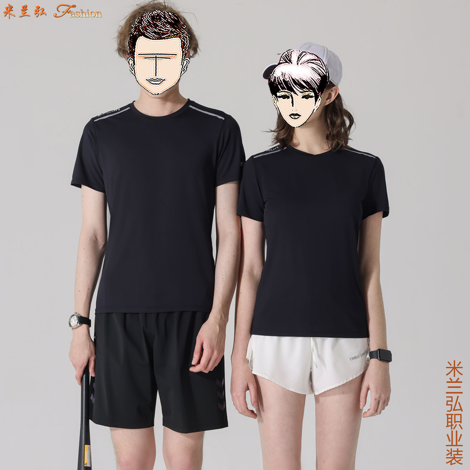 /static/upload/image/T-shirt/速干t恤定制图片5.jpg