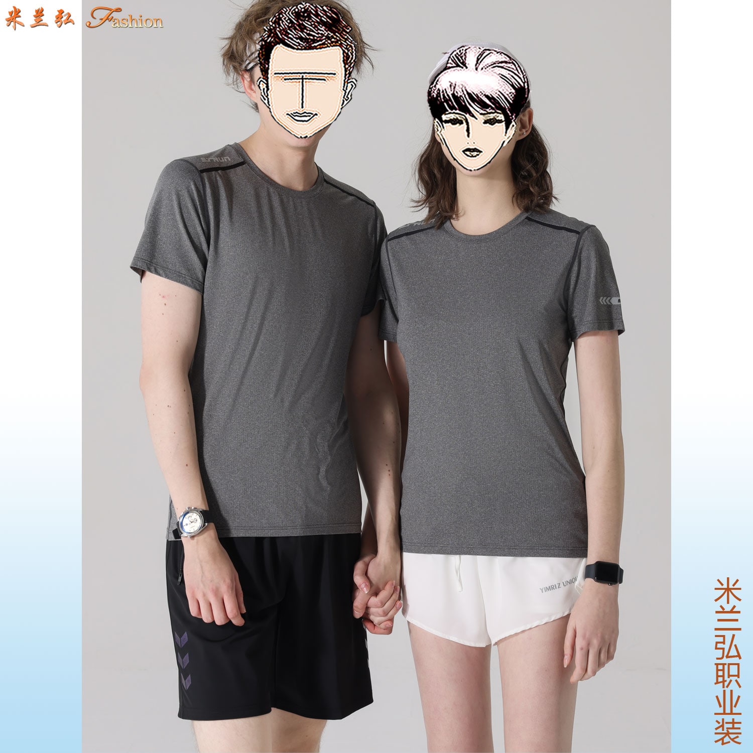 /static/upload/image/T-shirt/速干t恤定制图片6.jpg
