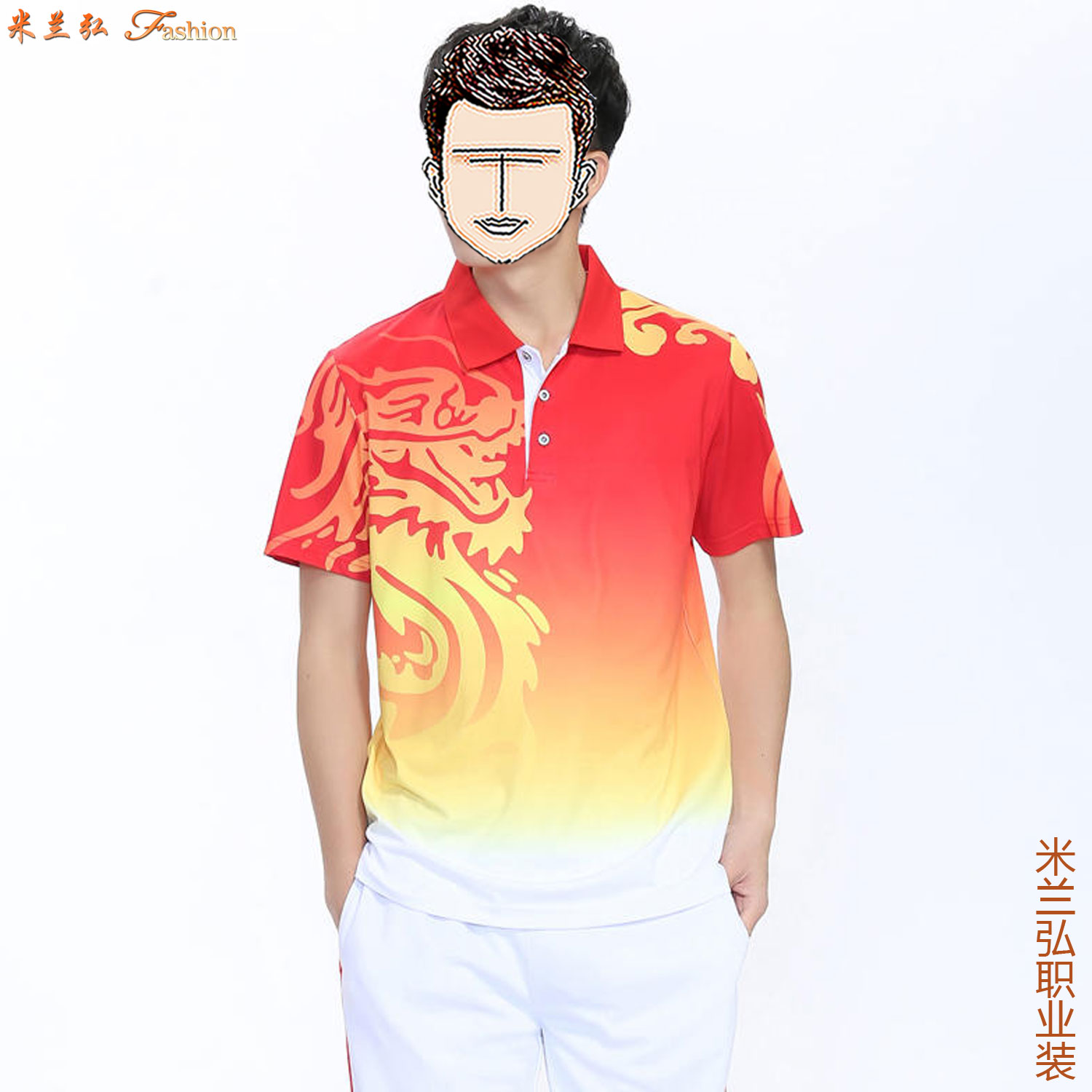 /static/upload/image/T-shirt2/夏天男士套装运动服,夏季男士运动服套装2.jpg