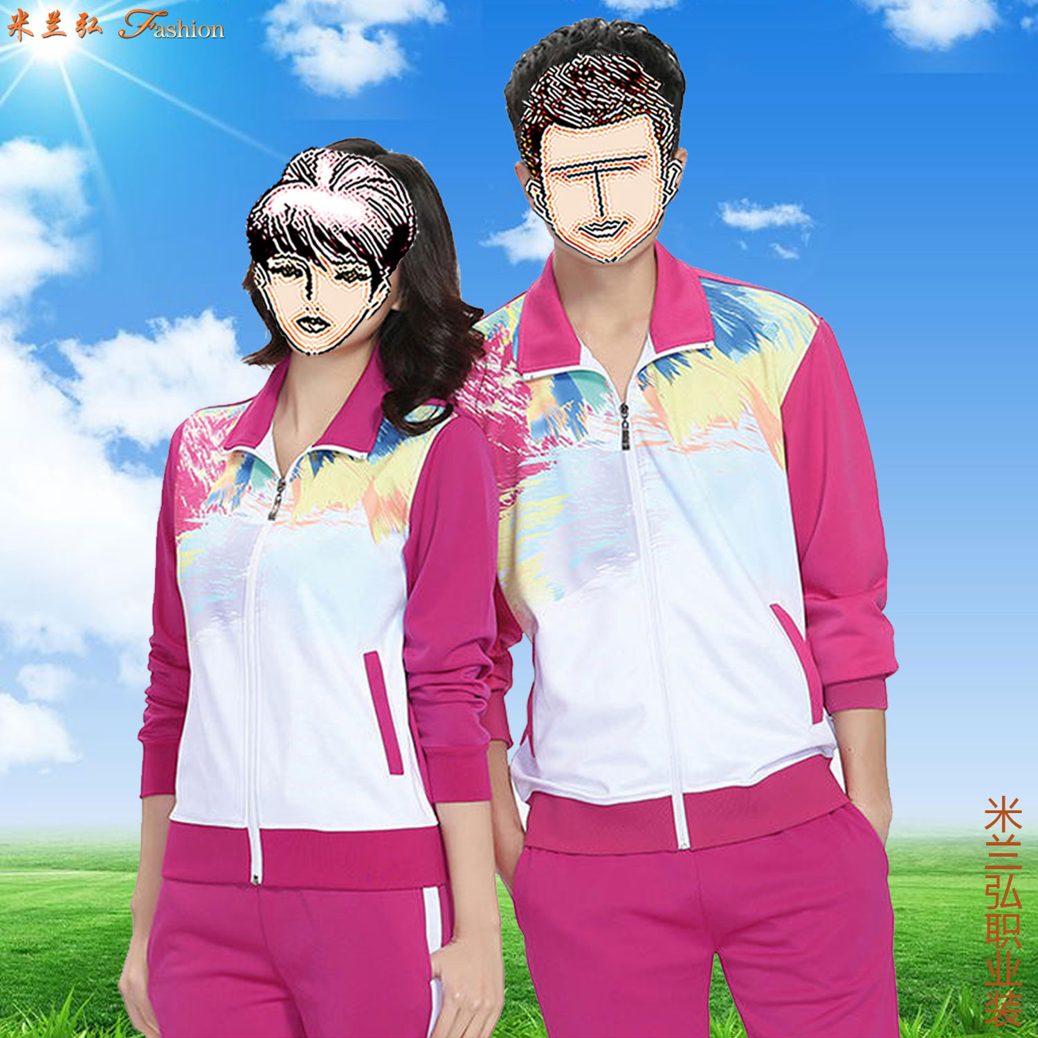 /static/upload/image/T-shirt2/男士纯棉运动服套装,女士纯棉运动服套装7.jpg