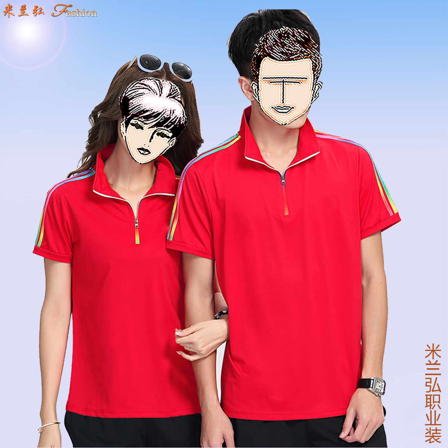 /static/upload/image/T-shirt2/男士纯棉运动服套装,女士纯棉运动服套装8.jpg