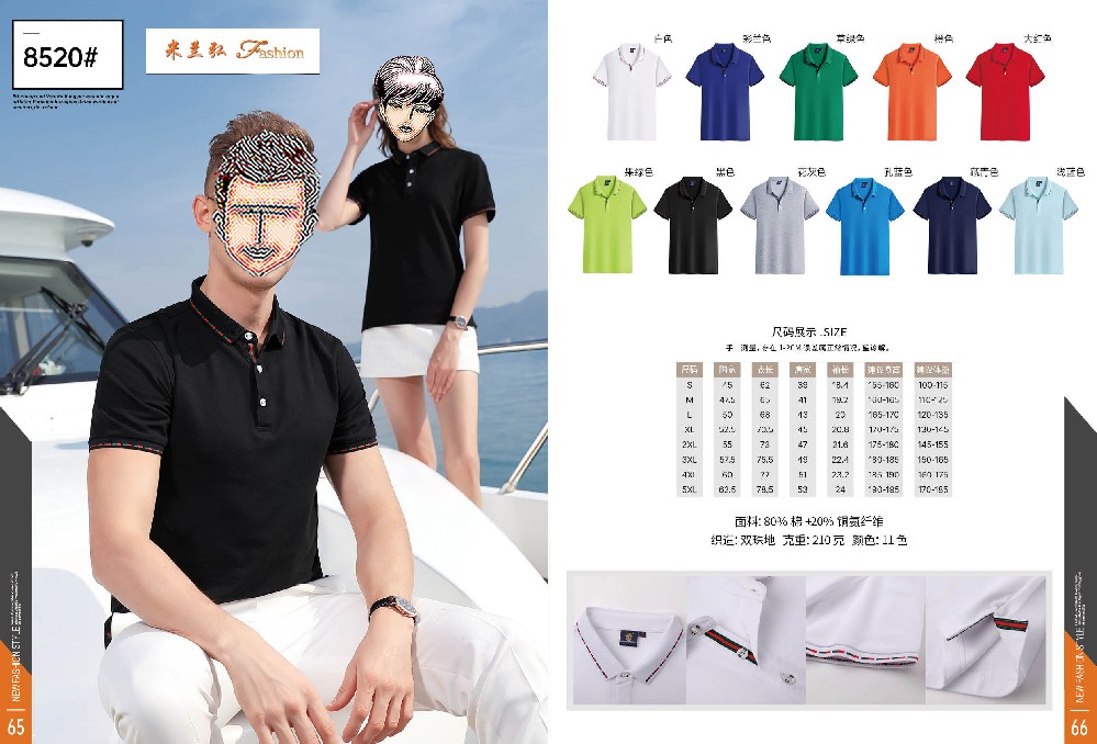 男款polo衫哪个品牌好,女款上衣短袖polo衫「精神时髦」