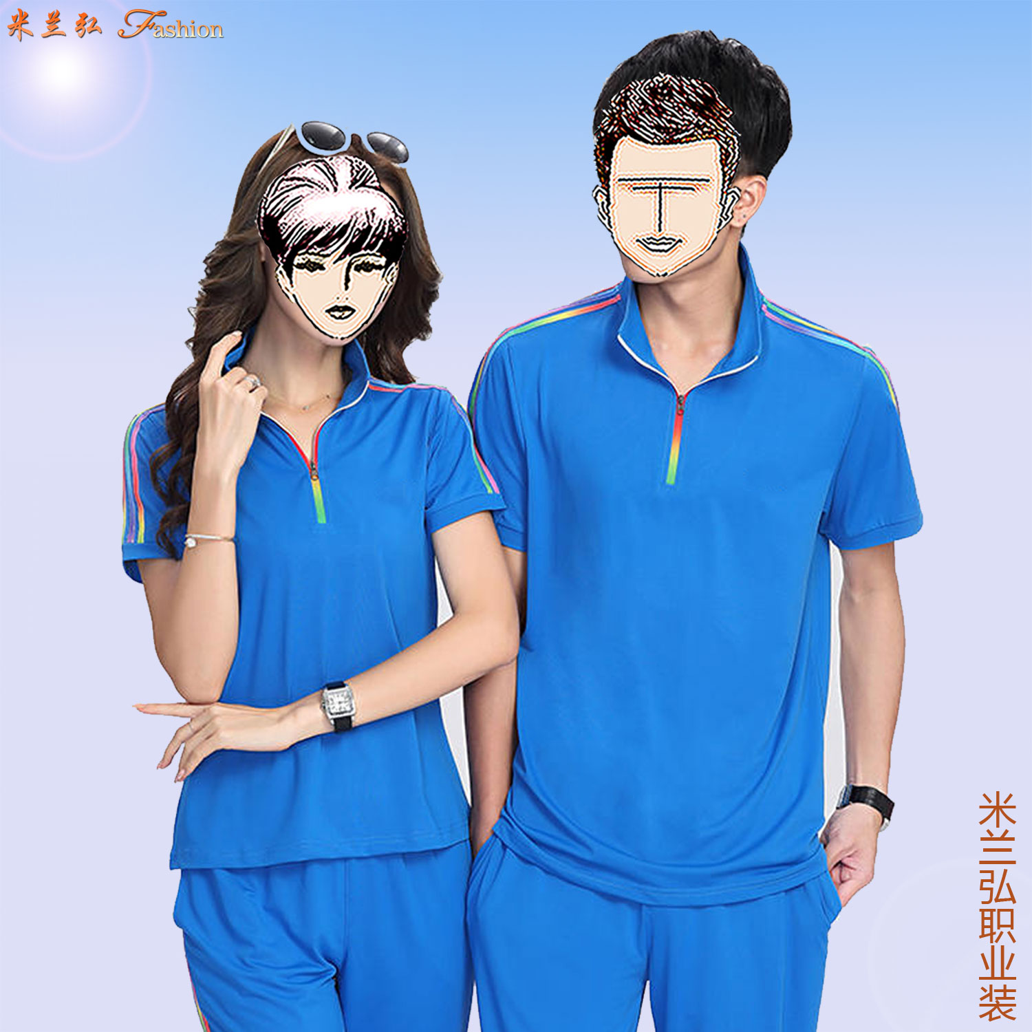 /static/upload/image/T-shirt2/男女士蓝色运动服套装3.jpg