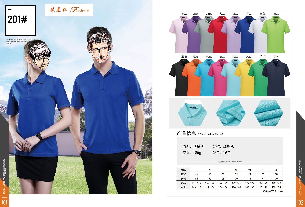 男款长绒棉polo衫定制款式,女款全棉polo衫定制图片