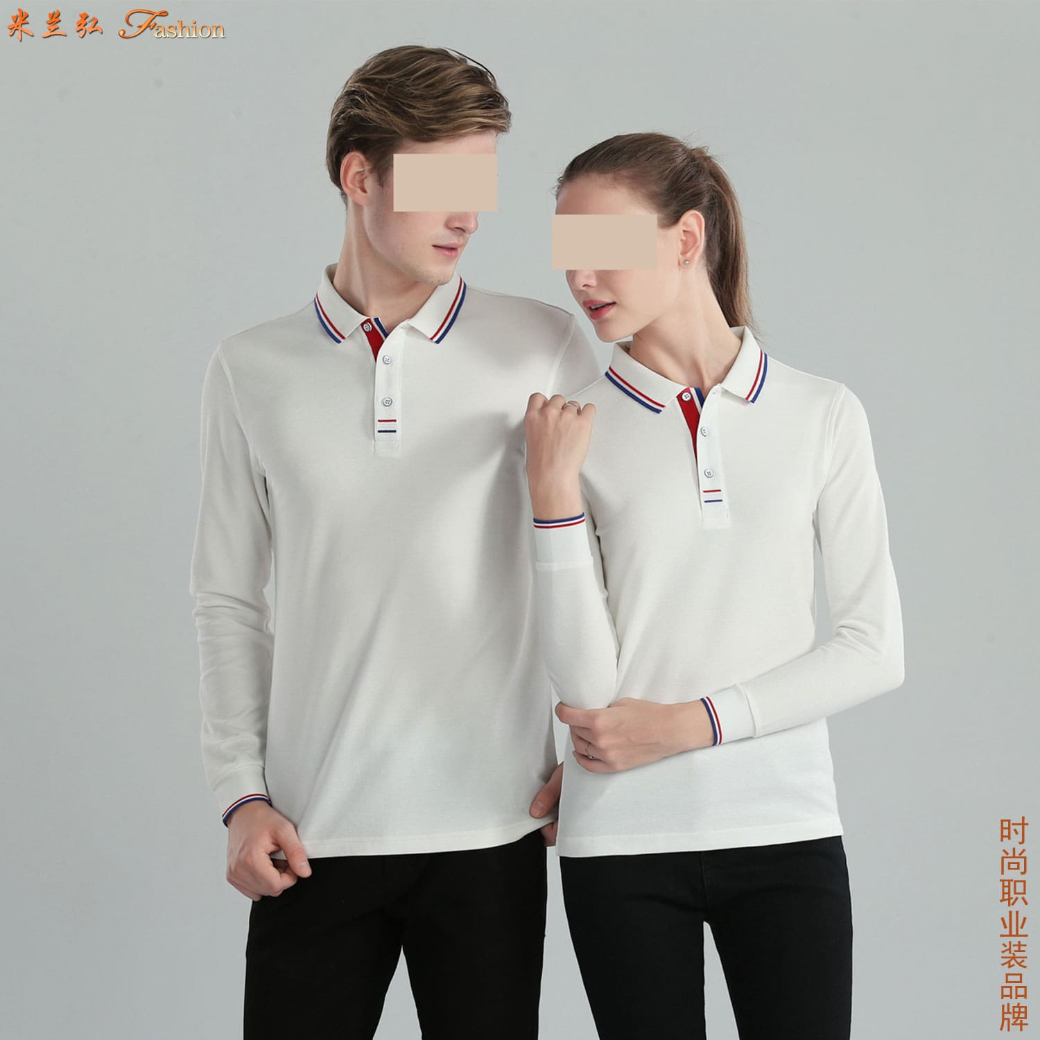 /static/upload/image/T-shirt3/海澜之家长袖t恤图片10.jpg