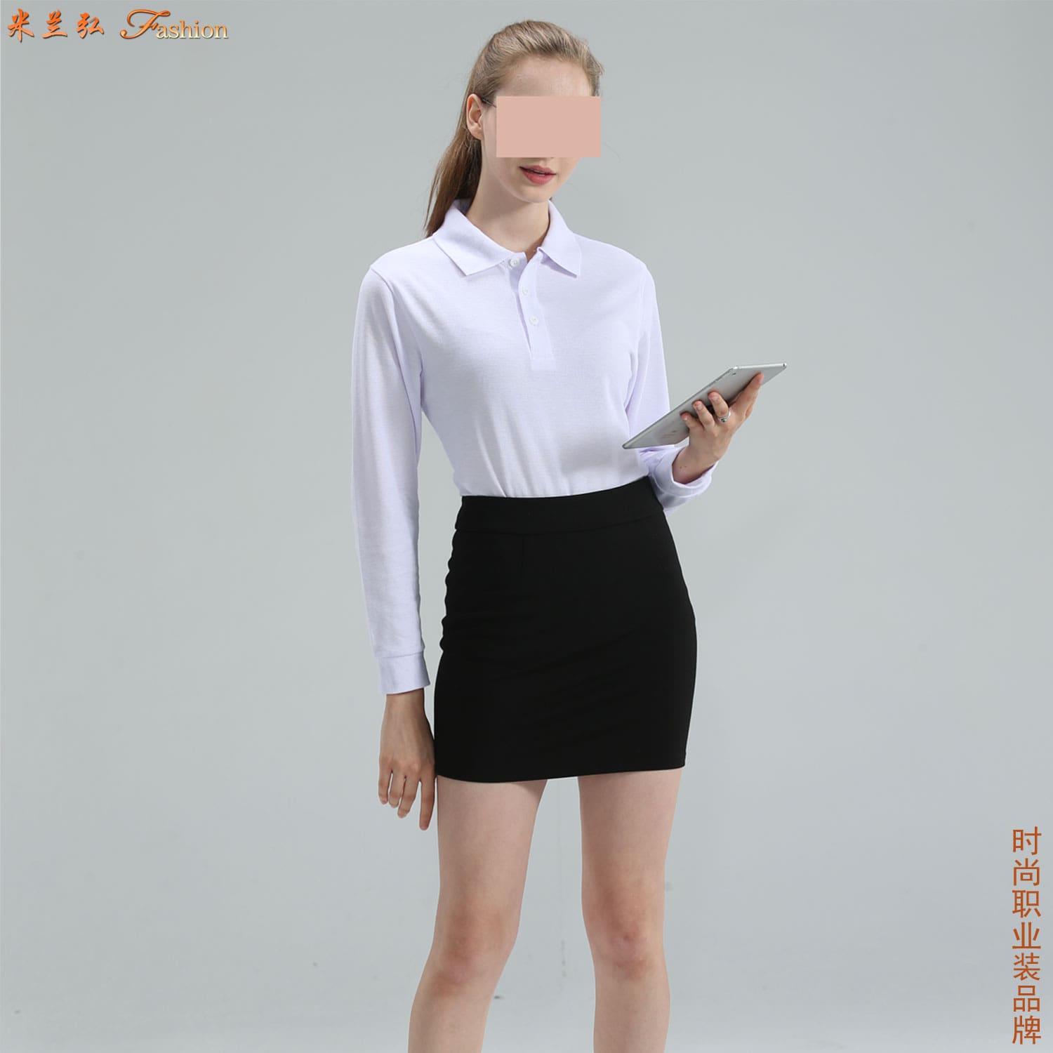 /static/upload/image/T-shirt4cs/白色长袖t恤搭配图片2.jpg
