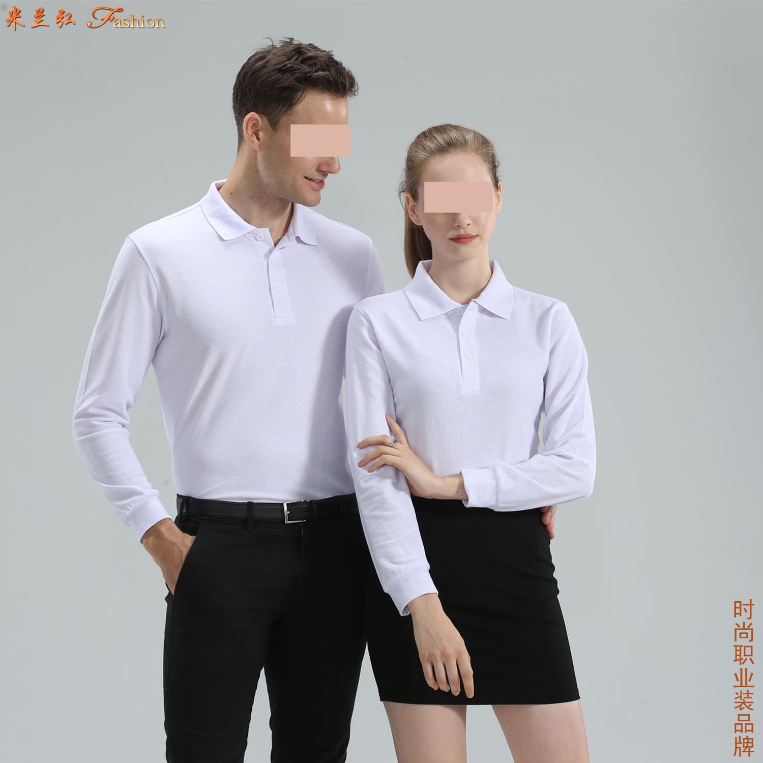 /static/upload/image/T-shirt4cs/白色长袖t恤搭配图片4.jpg