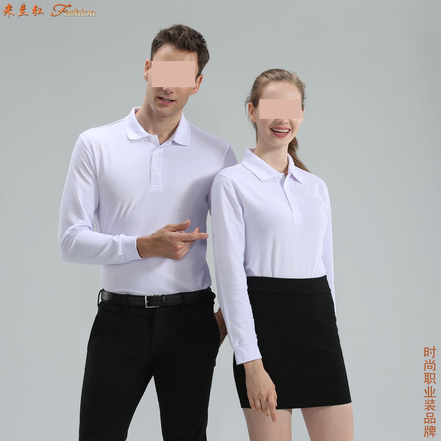 /static/upload/image/T-shirt4cs/白色长袖t恤搭配图片6.jpg