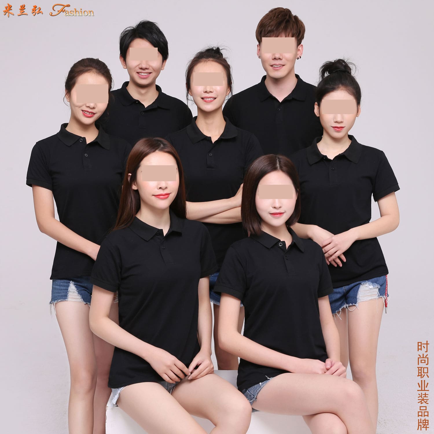 /static/upload/image/T-shirt5ds/单位团建polo衫图片6.jpg