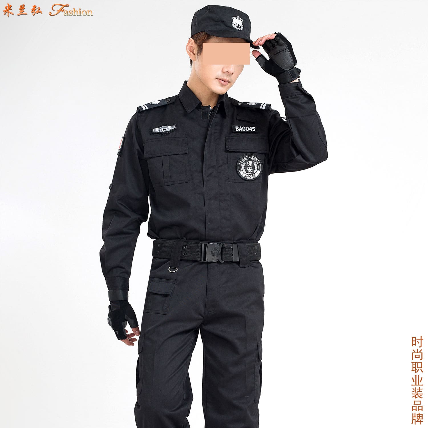 /static/upload/image/baoanfuzhuang2/保安服夏天衬衫图片2.jpg