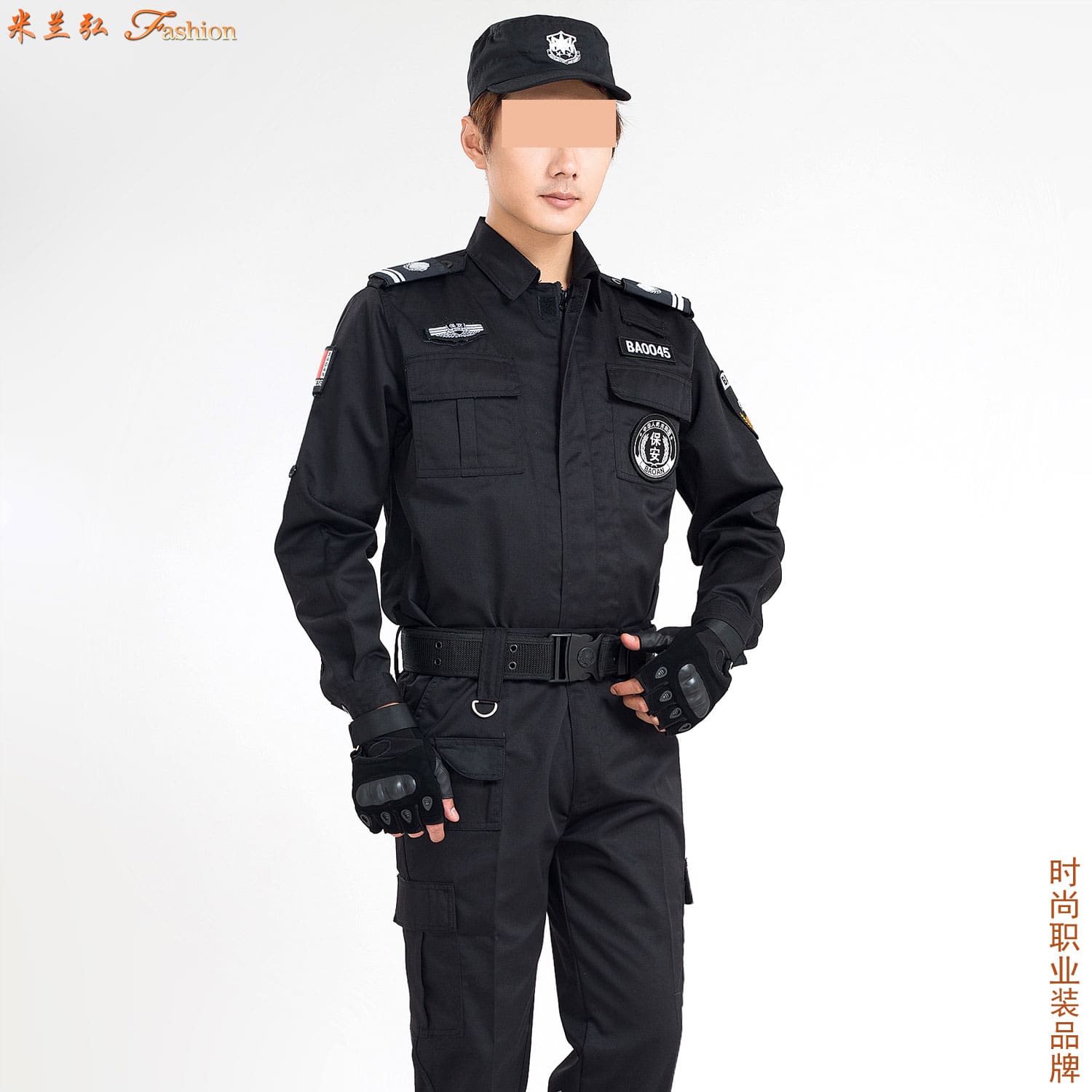 /static/upload/image/baoanfuzhuang2/保安服夏天衬衫图片3.jpg