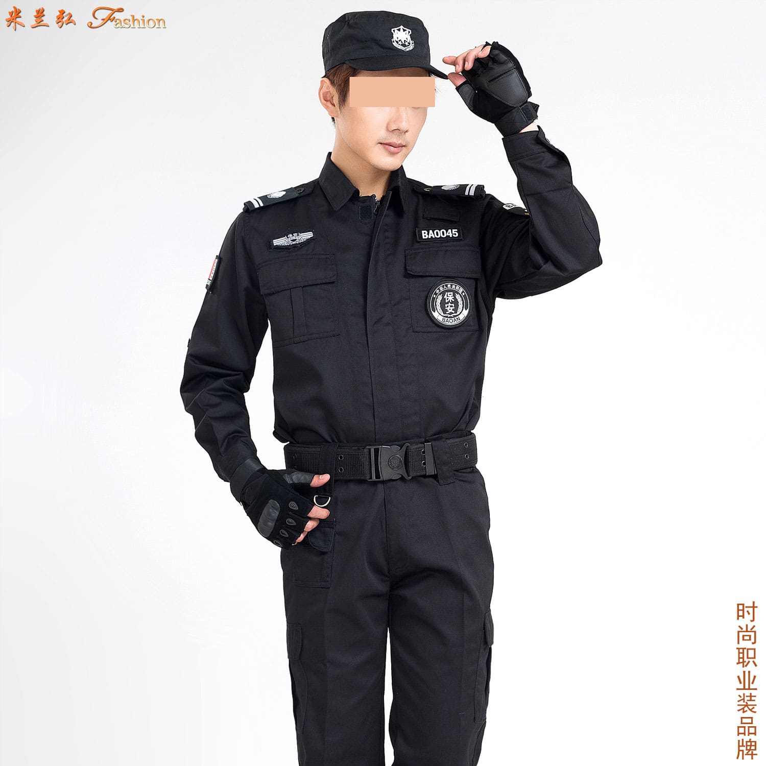 /static/upload/image/baoanfuzhuang2/保安服夏天衬衫图片4.jpg