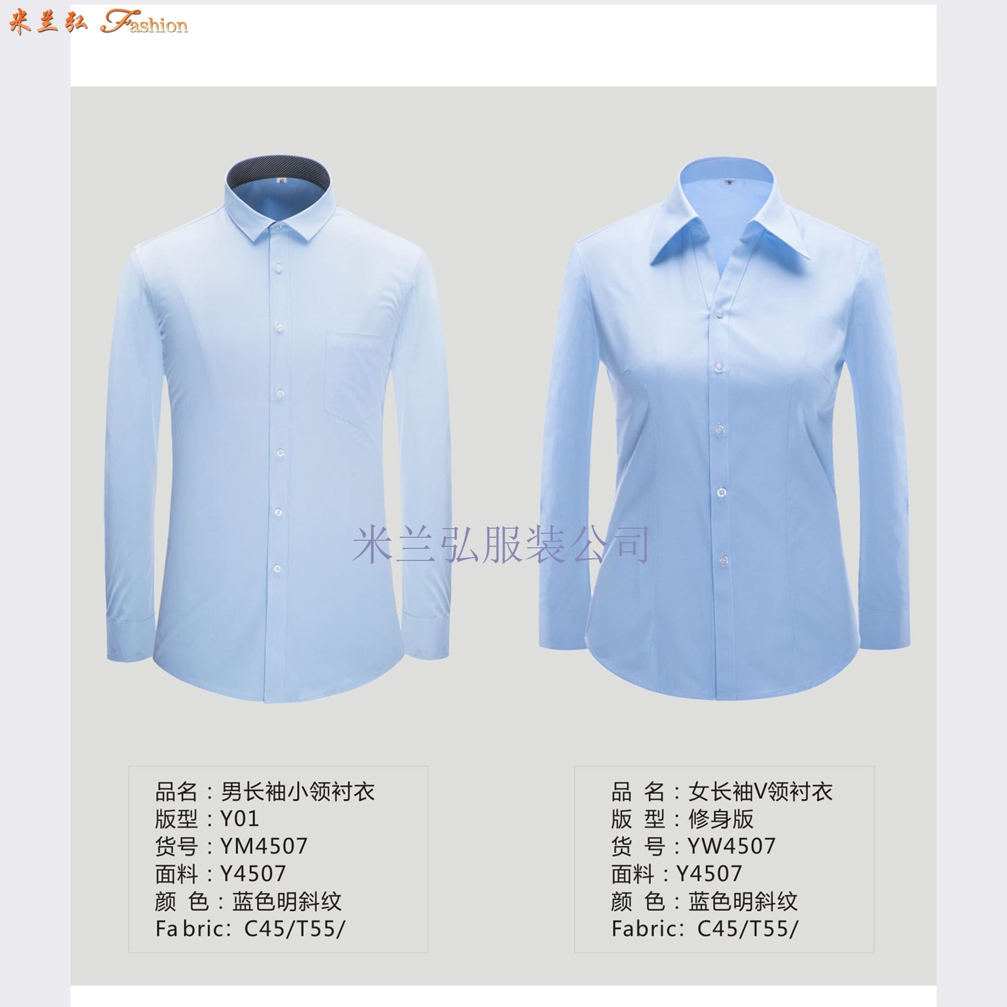 /static/upload/image/chenshan/gongsichenshandingzhi4.jpg