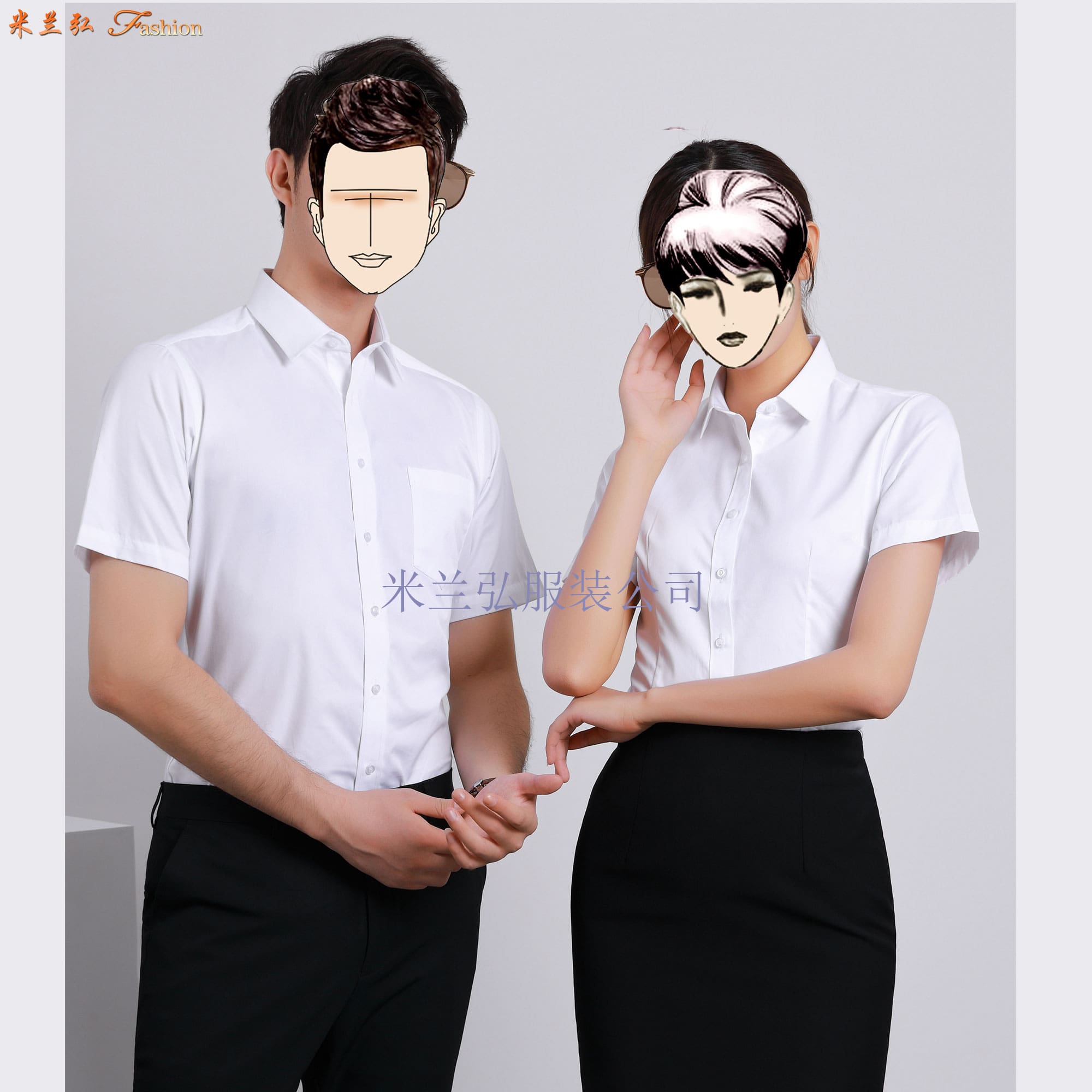 /static/upload/image/chenshan/gongzuofuchenshandingzhi6.jpg